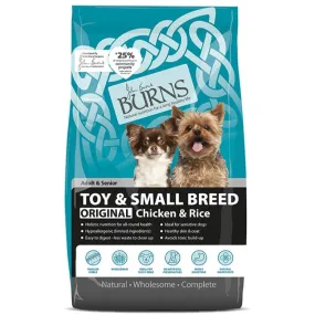 Burns Toy | Holistic Gluten Free Dry Dog Food | Adult Small Breed | Chicken & Rice