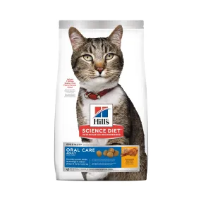 Hill's Science Diet Adult Oral Care Chicken Recipe Dry Cat Food